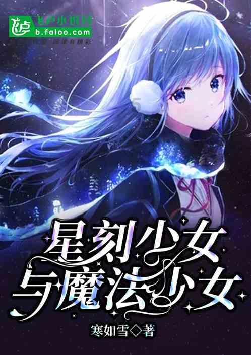 外资机构加快调研步伐 积极看多中国资产