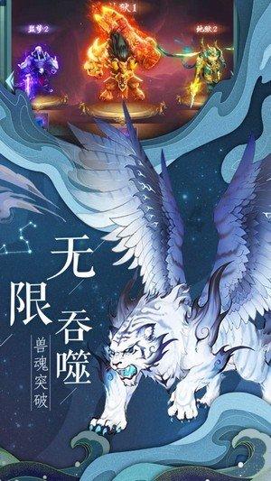 卡拉格:德布劳内的回归无法控制,利物浦只须要做好自己