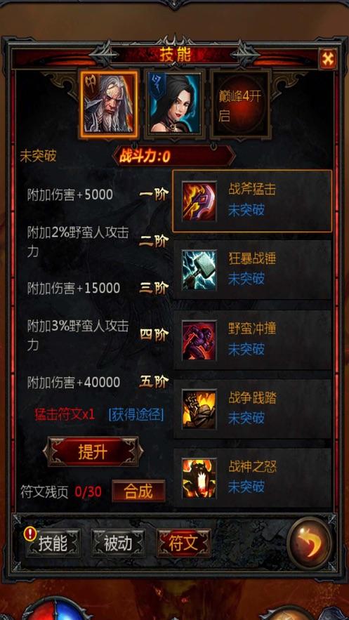 两会之声|中国商飞张玉金:预计今年C919产能逐步扩大,三至五年内投百亿扩产