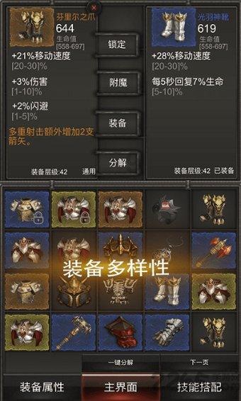破局“新合资时代” 广汽丰田逆势上行