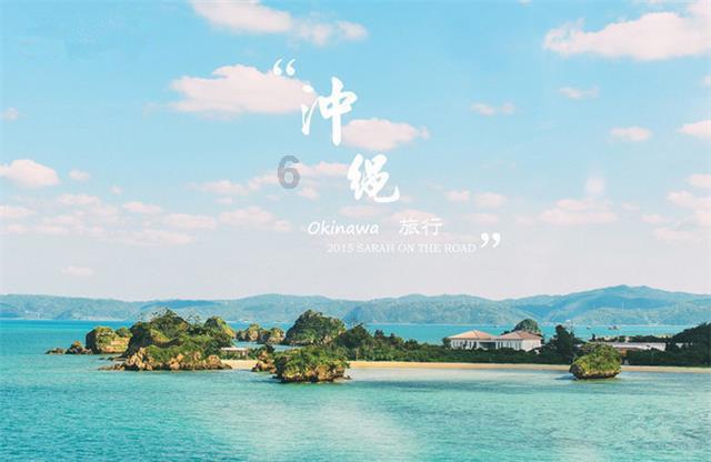 东城街道：召开安全生产工作会议
