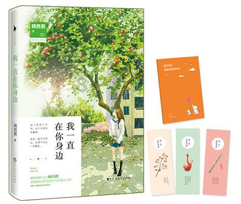 国外美女COS《铁拳8》莉莉：金发大小姐 还原度超高