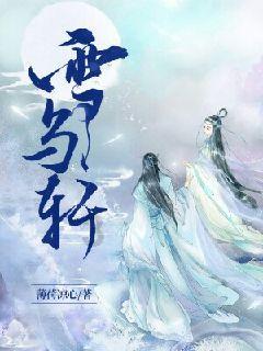 老师冤枉学生造成严重后果。老师犯法吗?- 高质量问答类网站