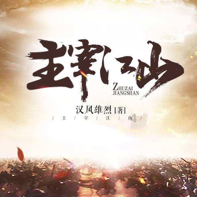 女团半夜发新曲，歌词粗俗遭网友批评，她向成员施压，意外获好评