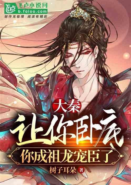 无限翻滚小球