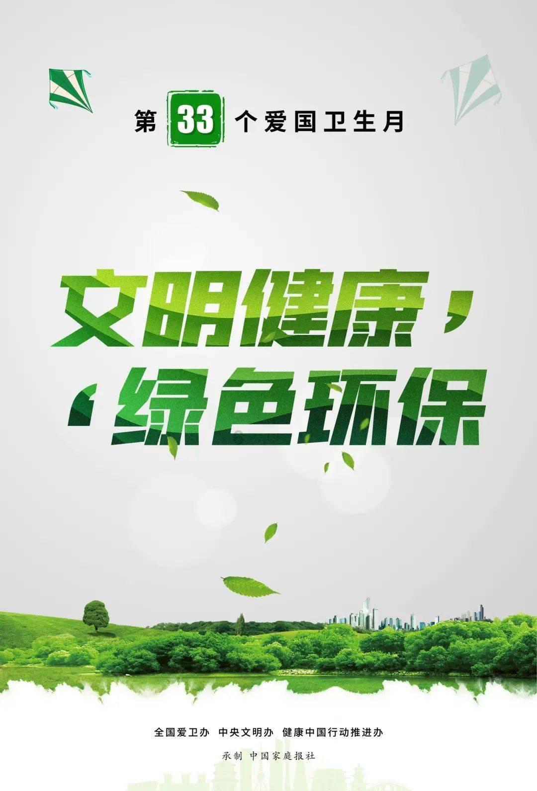 明初第一才子解缙，从皇帝宠臣到被活活冻死，中间经历了什么