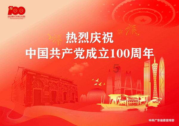 力量钻石(301071.SZ)：财务总监童越增持2.25万股