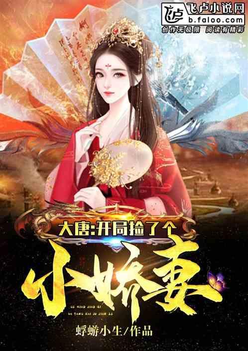 《原神》夏沃蕾圣遗物选择攻略