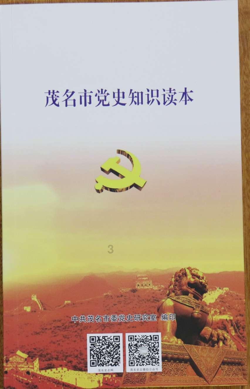 逃出奇怪农舍