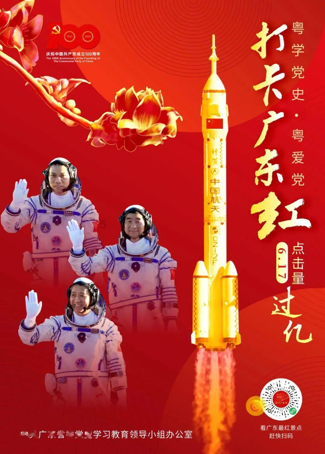 越聪明越难带？孩子有哪些特征恰恰证明智商高？游戏画面