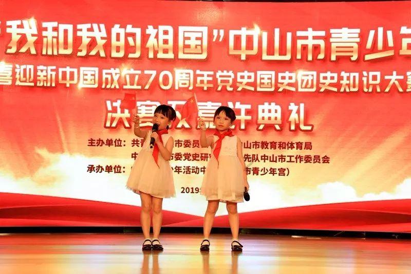 进击的战神