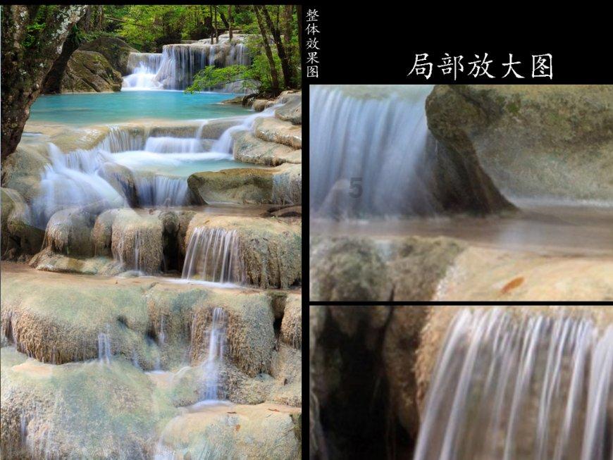 模拟山羊