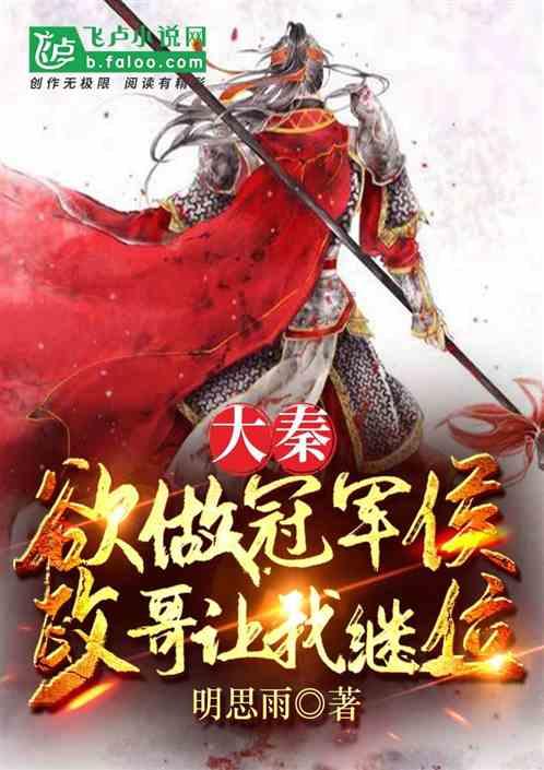 儿童画板涂色