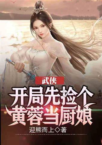 温州一小区保安在地下车库被炸伤，警方：嫌疑人已被抓获
